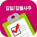 ����/����